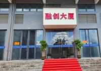 首月租金立減10%，黃江田心村嘉賓路55~130平米全新裝修辦公室業主直租